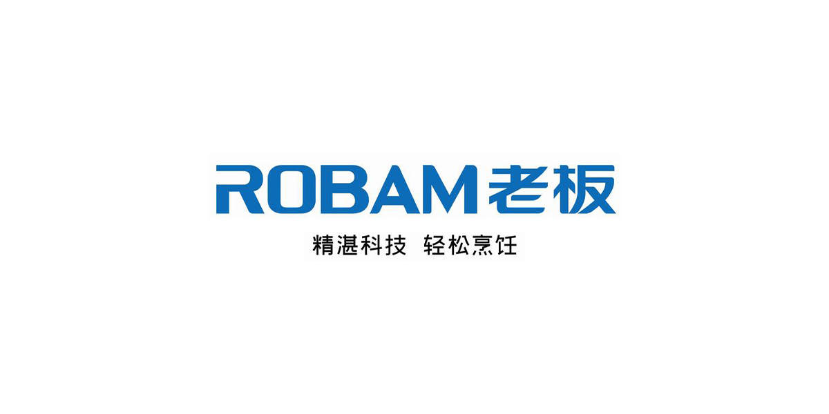 貝洛新材與老板電器珠聯(lián)璧合，再創(chuàng)輝煌