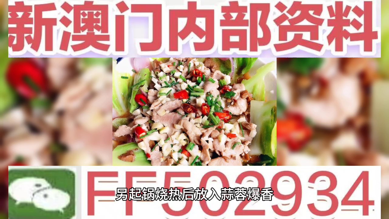 揭秘，2025澳門今晚開獎(jiǎng)結(jié)果究竟如何？，澳門今晚開獎(jiǎng)結(jié)果揭秘，預(yù)測與解析2025年開獎(jiǎng)走向