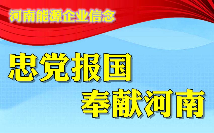 天下彩(9944CC)天下彩圖文資訊更，天下彩圖文資訊更新速遞