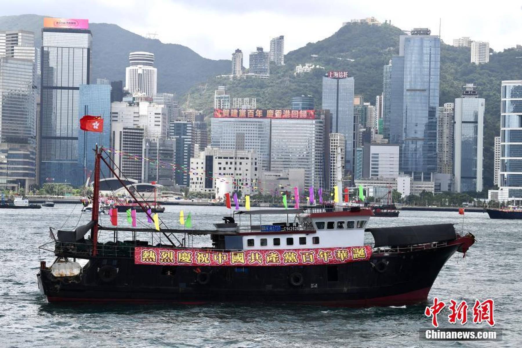 揭秘香港457777開獎結果，一網(wǎng)打盡最新開獎動態(tài)，香港457777開獎結果揭秘，最新開獎動態(tài)全掌握