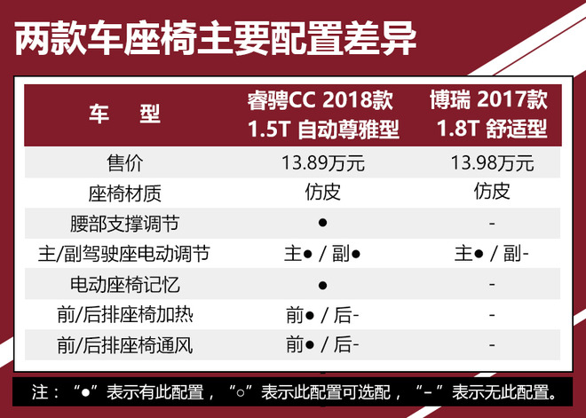 (9944CC)天下彩圖文資訊第四頁，天下彩圖文資訊第四頁（9944CC）