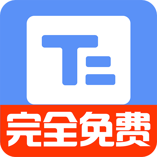 財(cái)經(jīng) 第39頁