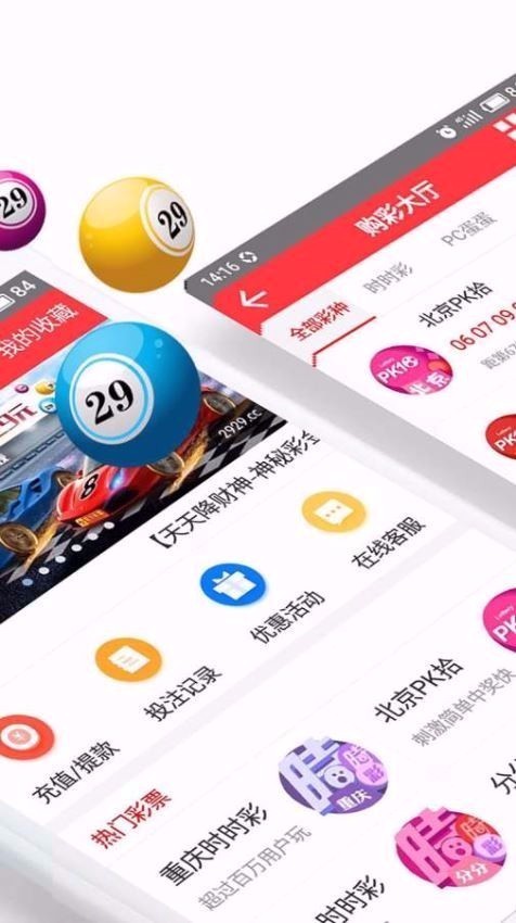揭秘黃大仙一肖一碼精準(zhǔn)澳門，揭秘黃大仙一肖一碼澳門精準(zhǔn)預(yù)測