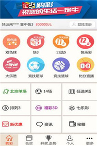 管家婆最全免費(fèi)資料，管家婆最全資料大全（免費(fèi)版）