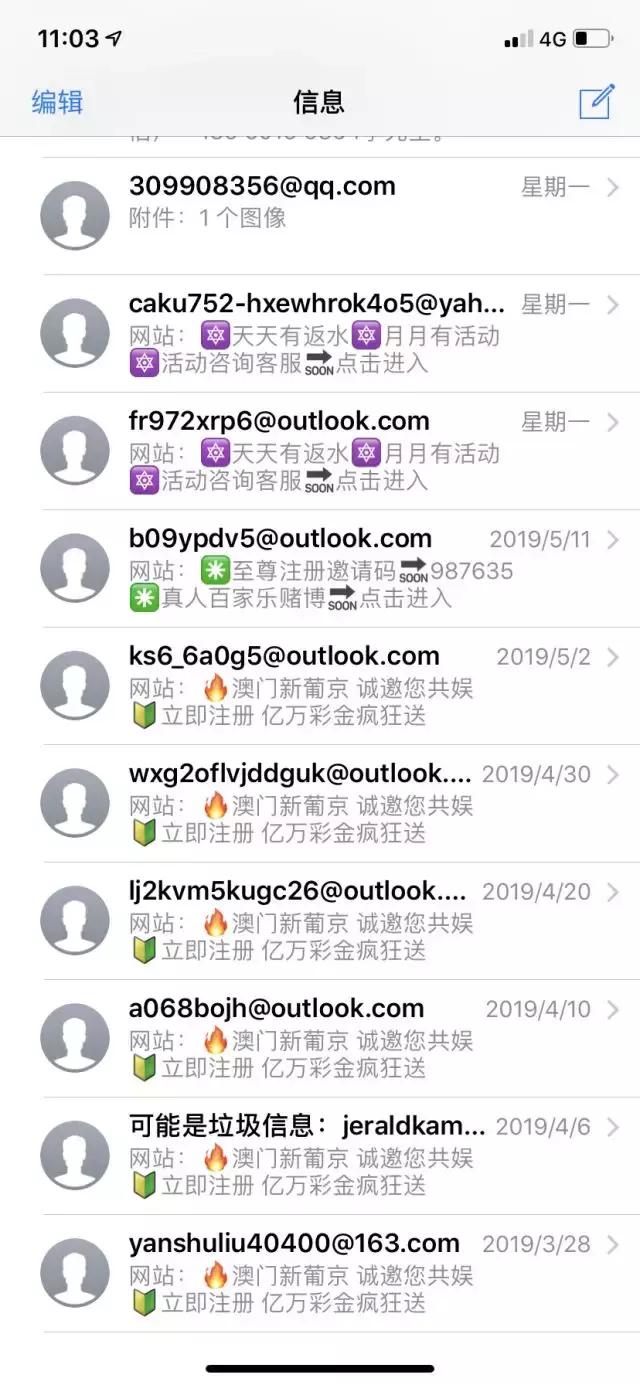 澳門六開彩開獎結果開獎記錄2025年，澳門六開彩開獎結果記錄 2025年全記錄