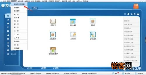 揭秘管家婆一肖一碼，百分百準確預測的背后真相，揭秘管家婆一肖一碼，真相揭秘背后的預測準確性百分百探究