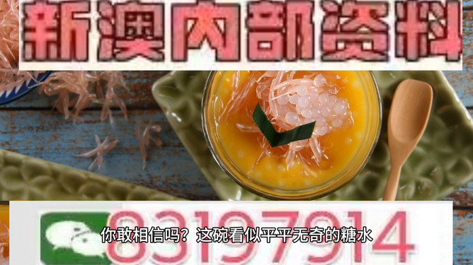 2025今晚澳門開特馬，澳門特馬2025年今晚開獎結(jié)果揭曉
