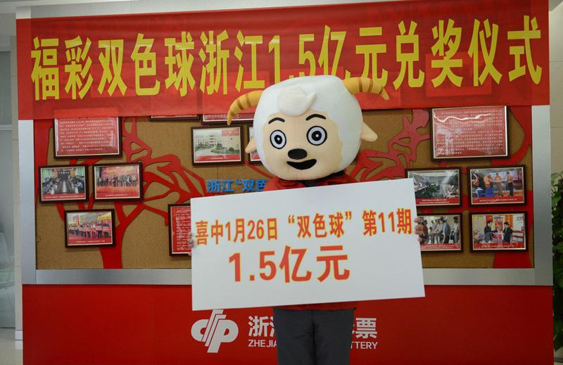 澳門天天彩期期精準(zhǔn)十二生肖，澳門天天彩期期精準(zhǔn)十二生肖預(yù)測(cè)