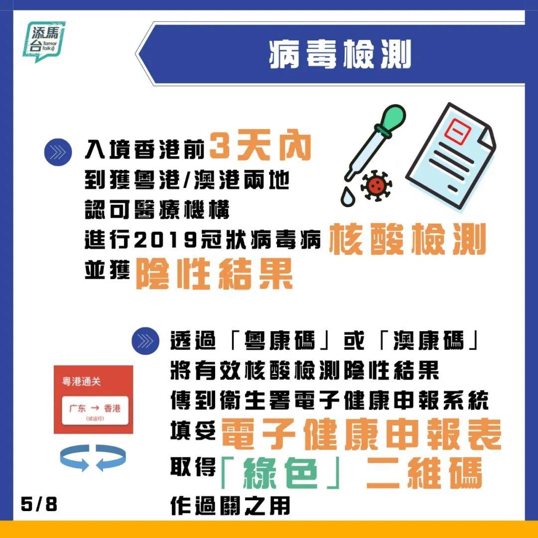 揭秘2025新澳免費(fèi)資料內(nèi)部玄機(jī)，揭秘2025新澳免費(fèi)資料內(nèi)部玄機(jī)，真相大揭秘