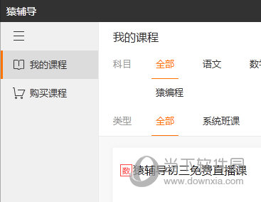 今晚新澳門開獎結(jié)果查詢9，澳門今晚開獎結(jié)果查詢，最新9期開獎揭曉