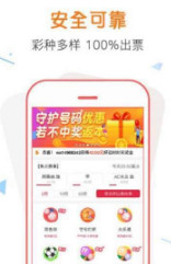 2025新澳門管家婆免費(fèi)大全，澳門管家婆免費(fèi)大全（2025版）