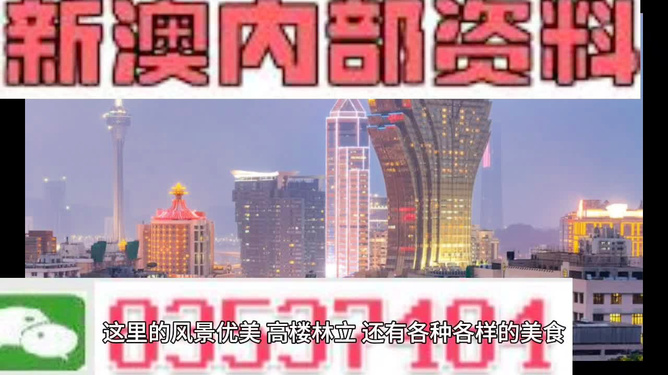 新澳最精準(zhǔn)正最精準(zhǔn)龍門客棧，新澳龍門客棧，最精準(zhǔn)正的旅游住宿指南