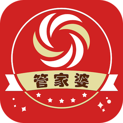 shishan 第2頁
