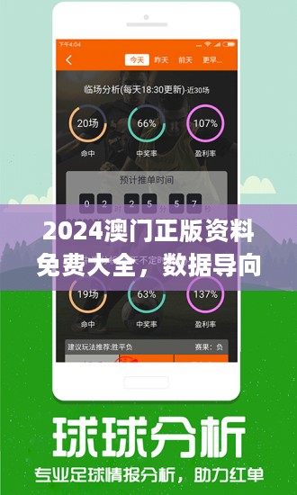 探索新澳門，7777788888正版魅力的揭示，揭秘新澳門魅力，正版7777788888獨家探索之旅
