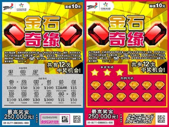 推薦 第39頁