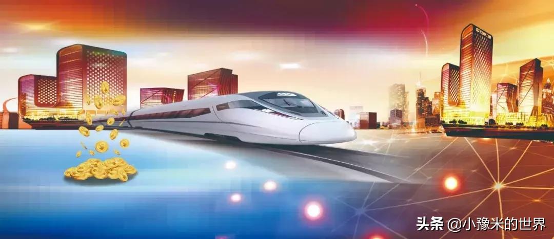 2025香港資料大全正新版概覽，香港資料大全最新版概覽（2025版）