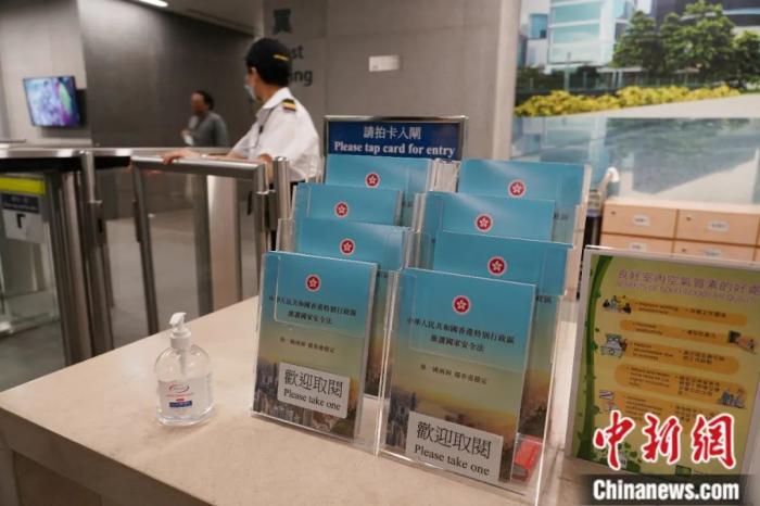 香港六合資料大全查——探索最新資訊的旅程，香港六合資料大全查，最新資訊探索之旅
