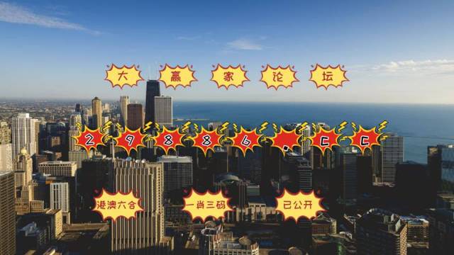推薦 第38頁