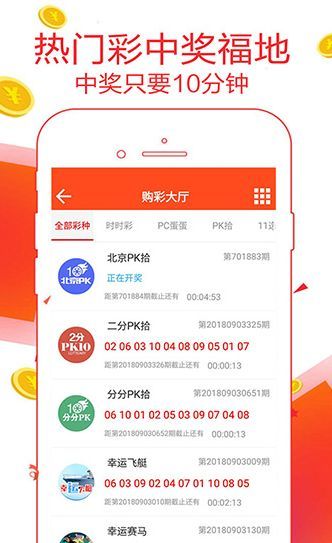 77777788888王中王中特亮點(diǎn)，王中王中特亮點(diǎn)的獨(dú)特魅力解析