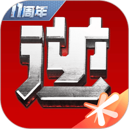 馬會(huì)傳真——澳門之韻，澳門之韻，馬會(huì)傳真
