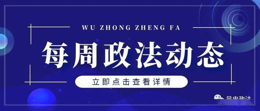 7777788888精準(zhǔn)新傳真，精準(zhǔn)新傳真，揭秘?cái)?shù)字組合77777與88888的秘密