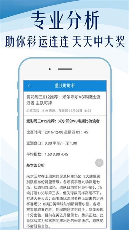 新澳門資料免費(fèi)資料，探索與獲取信息的全方位指南，澳門最新資料免費(fèi)獲取，全方位指南