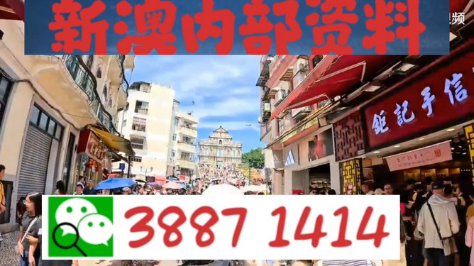 澳門今晚必開一肖一探秘與預(yù)測(cè)，澳門今晚必開一肖一碼探秘預(yù)測(cè)