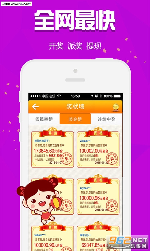 揭秘白小姐三肖三期必出一期開獎的神秘面紗，白小姐三肖三期必出一期開獎揭秘，神秘面紗背后的真相