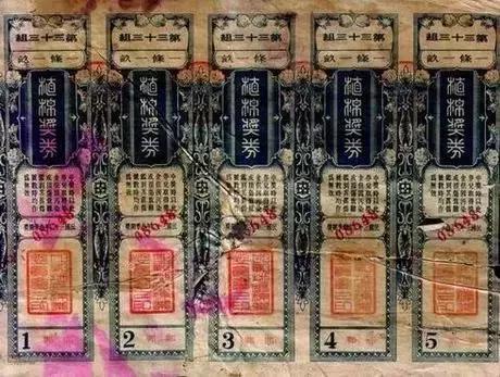 澳門六開獎結(jié)果2025開獎記錄查詢網(wǎng)站——全面解析與深度探討，澳門六開獎結(jié)果查詢網(wǎng)站深度解析與探討，2025年開獎記錄一網(wǎng)打盡