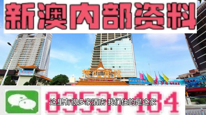 澳門最精準(zhǔn)免費(fèi)資料大全旅游團(tuán)，澳門最精準(zhǔn)免費(fèi)旅游資料大全及旅游團(tuán)介紹