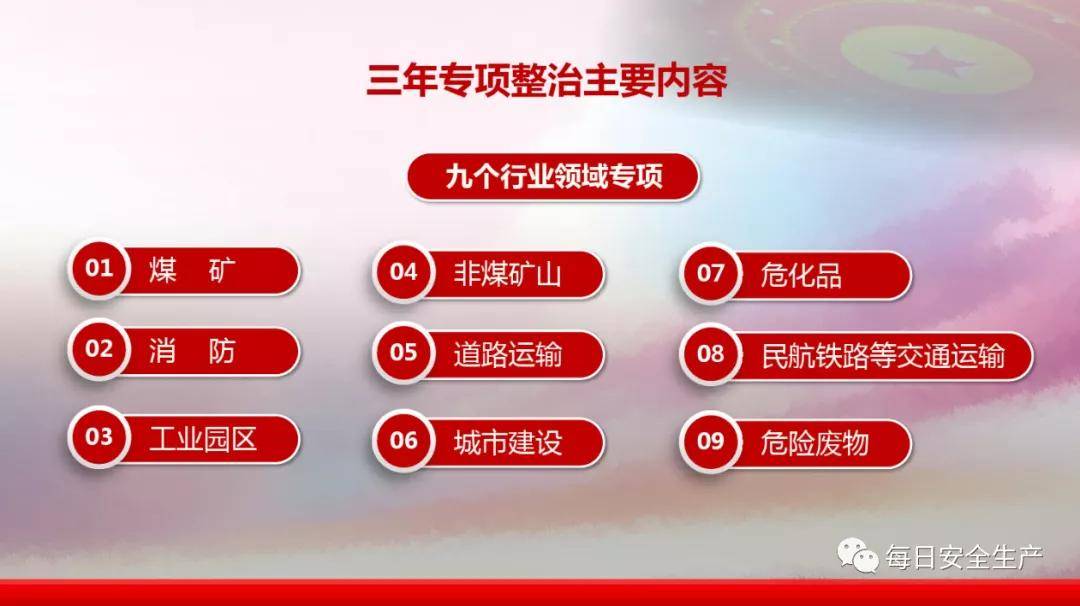 澳門管家婆資料一碼一特一，澳門管家婆資料一碼一特獨(dú)家揭秘