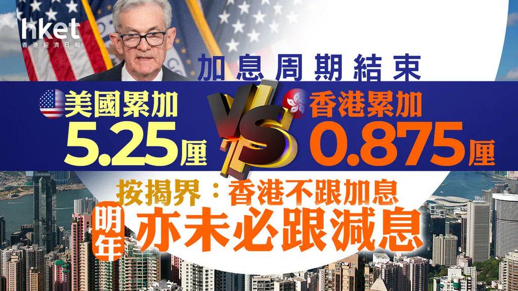 二四六香港資料期期中準(zhǔn)，香港期期中準(zhǔn)資料揭秘