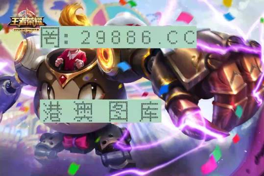 2025年一肖一碼一中一特，未來(lái)數(shù)字世界的獨(dú)特魅力，未來(lái)數(shù)字世界的獨(dú)特魅力，2025年一肖一碼一中一特