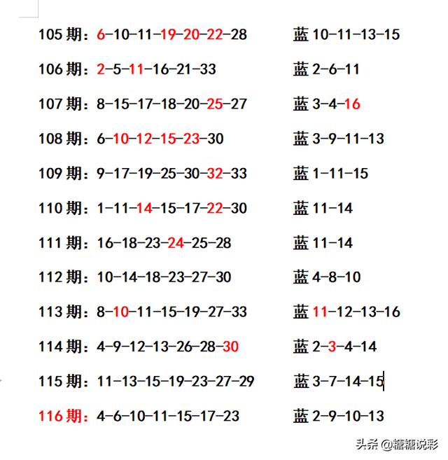 二四六香港資料期期準千附三險阻，二四六香港資料期期準揭秘與三大挑戰(zhàn)應對