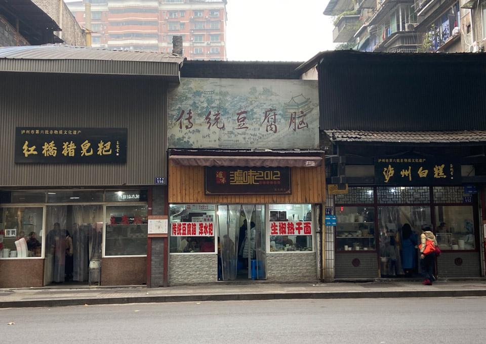 liliwen 第2頁(yè)