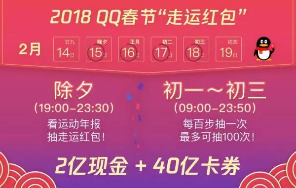 新澳天天開獎(jiǎng)資料大全最新54期129期，新澳天天開獎(jiǎng)資料大全（最新54期至第129期開獎(jiǎng)信息匯總）