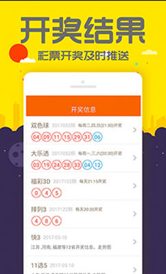 揭秘管家婆一碼一肖資料大全，一網(wǎng)打盡所有信息的神秘寶典，揭秘神秘寶典，管家婆一碼一肖資料大全，一網(wǎng)打盡所有信息