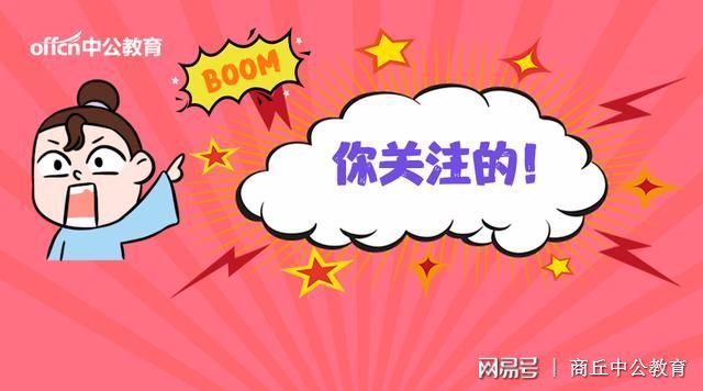 揭秘三肖必中特，探索彩票奧秘與策略，揭秘三肖必中特，彩票奧秘與策略探索