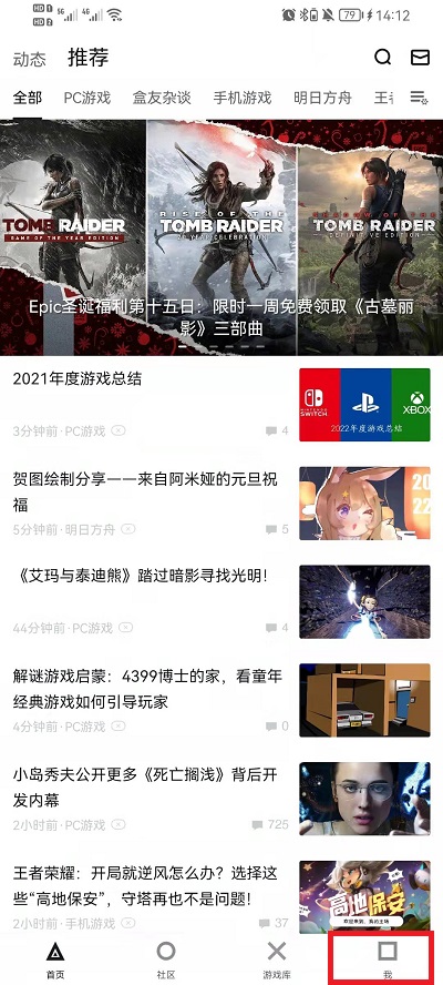 新澳今晚開獎結(jié)果查詢?nèi)ヂ裕掳慕裢黹_獎結(jié)果查詢指南