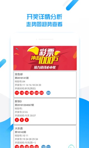 澳門(mén)神算子資料免費(fèi)公開(kāi)，澳門(mén)神算子資料大揭秘，免費(fèi)公開(kāi)獨(dú)家資料