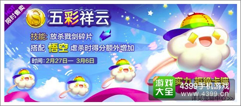 新奧彩天天免費(fèi)資料大全——探索彩界寶藏的必備指南，新奧彩天天免費(fèi)資料大全，彩界寶藏探索的必備指南