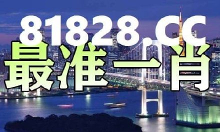 遠方的呼喚 第2頁