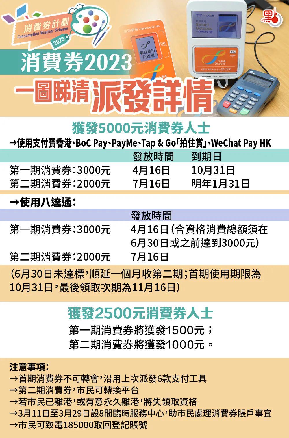 香港內(nèi)部資料的深度解讀，免費期期準(zhǔn)的秘密，香港內(nèi)部資料的深度解析，免費期期準(zhǔn)的秘密揭秘