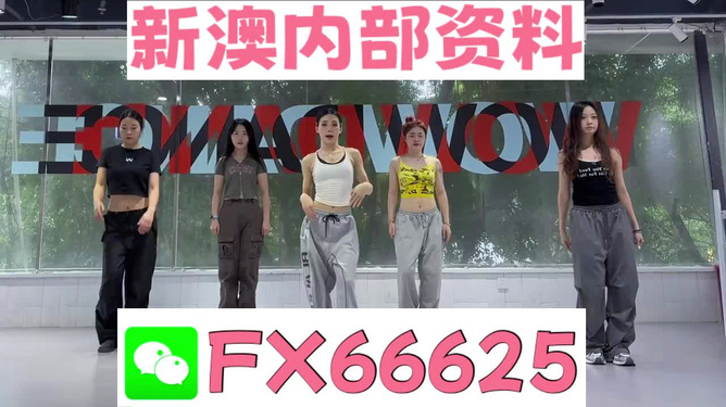 管家婆最準(zhǔn)一肖一特，管家婆精準(zhǔn)預(yù)測，揭秘一肖一特秘密