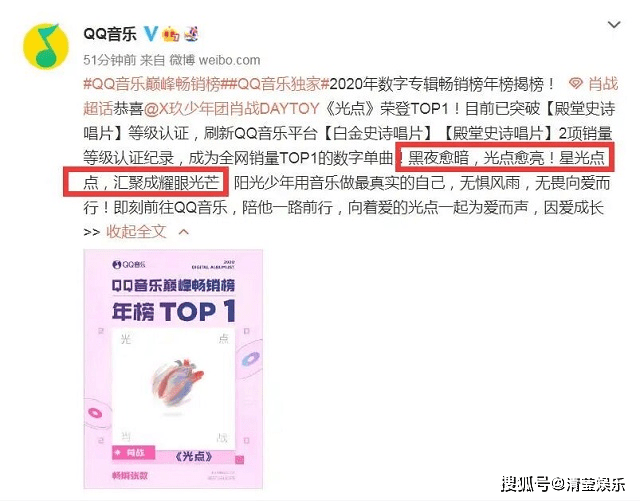 澳門管家婆一碼一肖，揭秘背后的故事與真相，澳門管家婆一碼一肖背后的故事與真相揭秘