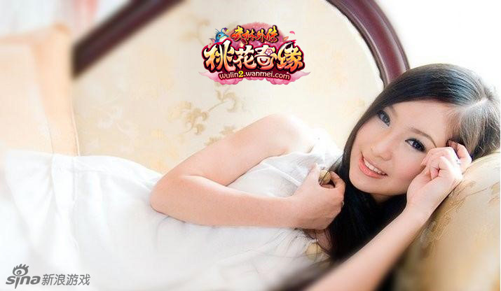 白小姐資料大全 正版資料白小姐奇緣四肖，白小姐奇緣四肖資料大全（正版）