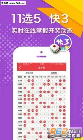 二四六好彩7777788888，幸運(yùn)數(shù)字的神秘魅力，幸運(yùn)數(shù)字的神秘魅力，二四六好彩與數(shù)字組合的魅力