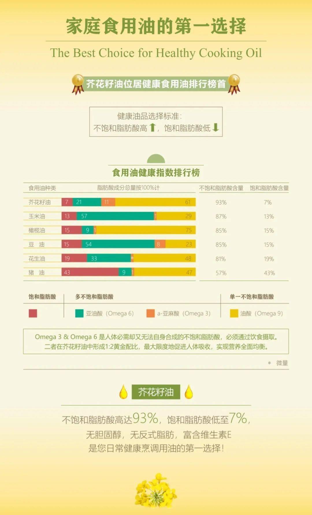 澳門(mén)精準(zhǔn)一笑一碼，揭秘背后的故事，澳門(mén)精準(zhǔn)一笑一碼揭秘幕后故事