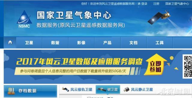新澳2025正版資料免費公開，新澳2025正版資料免費公開大放送