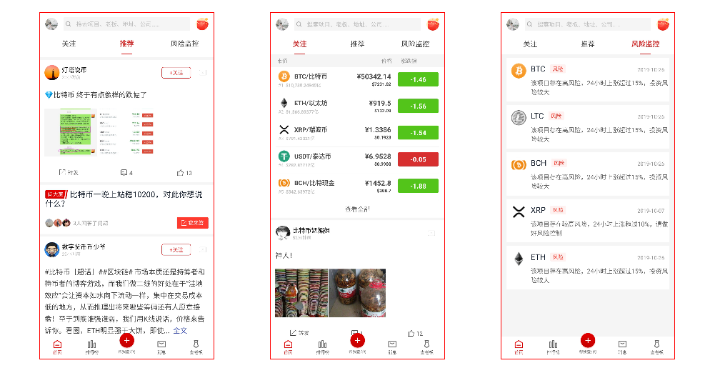 新澳最新版本更新內(nèi)容，新澳游戲最新更新內(nèi)容概述